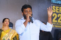Rudram kota Movie Trailer Launch